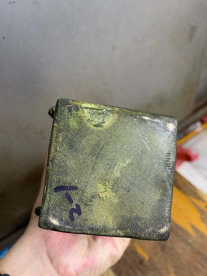 โถ ทองเหลืองสะสมB1 รูปที่ 6