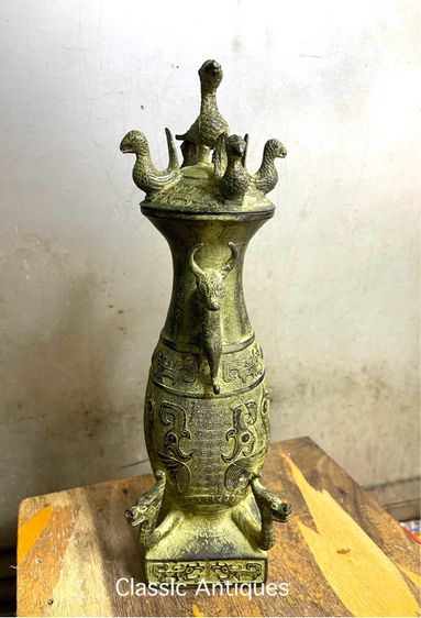 โถ ทองเหลืองสะสมB1 รูปที่ 2