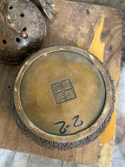 กระถาง กำยาน นกยูงทองเหลือง A21 รูปที่ 9