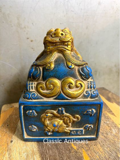 ตราประทับมังกร หินแกะสลักA4 รูปที่ 2