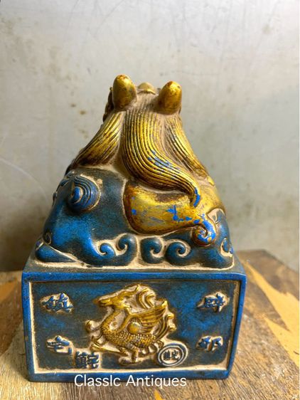 ตราประทับมังกร หินแกะสลักA4 รูปที่ 4