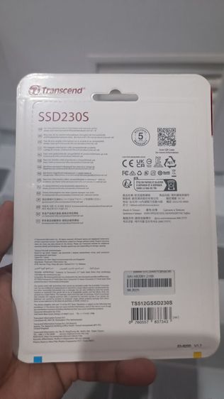 SSD 512GB : SATA III Transcend รูปที่ 2