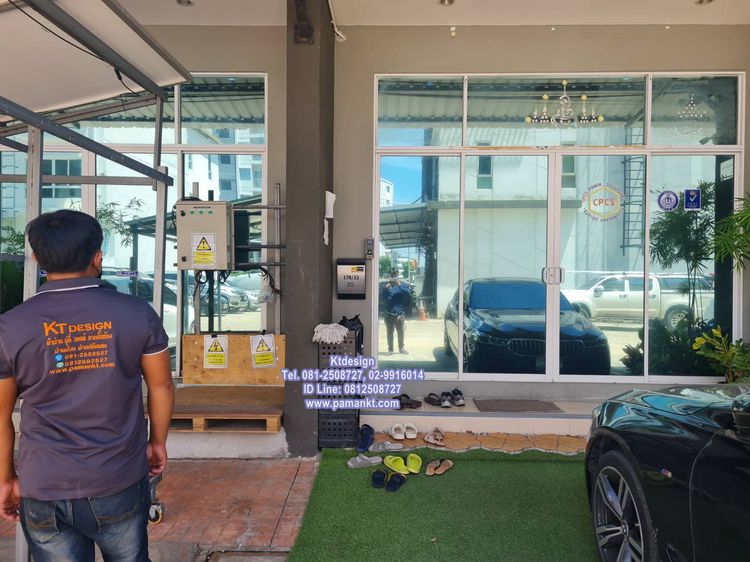 รับติดฟิล์ม ฟิล์มบ้าน ฟิล์มโรงงาน ฟิล์มออฟฟิต ติดตั้งฟิล์มกรองแสง 0812508727 ฟิล์มรังสิต ฟิล์มปทุมธานี ฟิล์มคลองหลวง ฟิล์มลำลูกกา ฟิล์มนวนคร รูปที่ 14