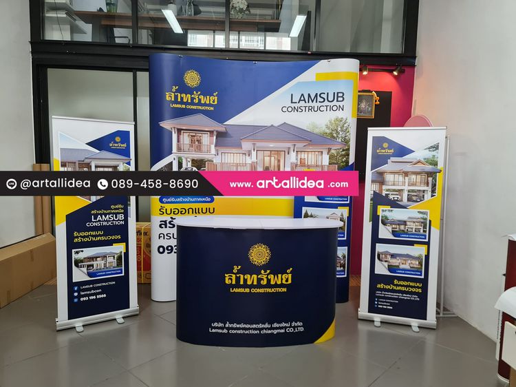 ชุดออกบูธ อุปกรณ์จัดแสดงสินค้า ป้ายออกบูธ บูธพับได้ บูธขายของ  รูปที่ 2