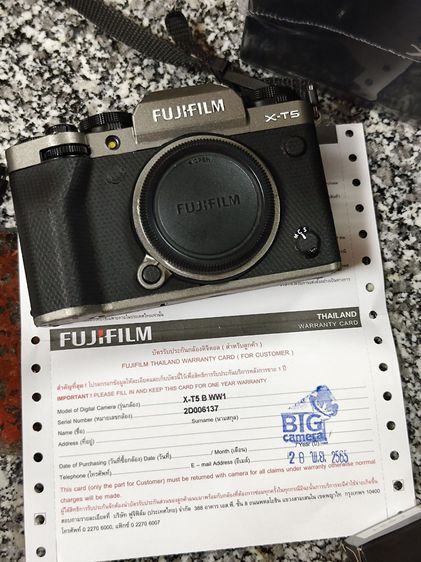 fujifilm xt5 อดีตประกันศูนย์ไทย รูปที่ 8