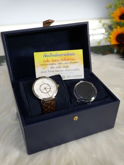 นาฬิกา LOUIS VUITTON ปี 22 Ref. QA120Z  รูปที่ 3