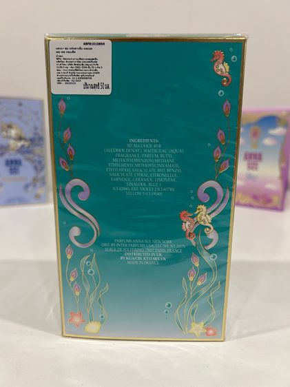 น้ำหอมแท้ Anna Sui Fantasia Mermaid (เงือก) EDT 50ml. รูปที่ 6