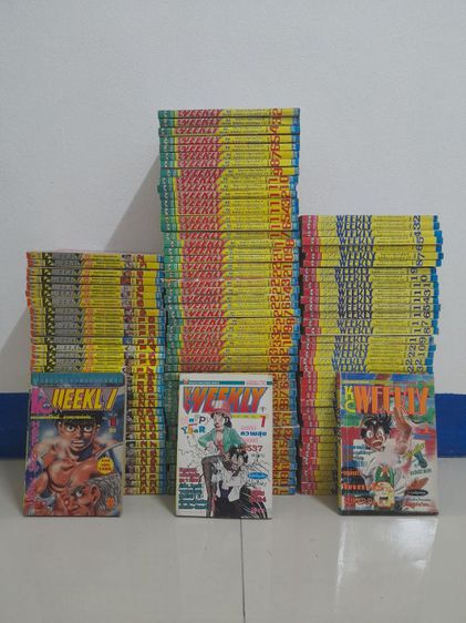 หนังสือการ์ตูน รายสัปดาห์ ยุค 80-90 สำนักพิมพ์วิบูลย์กิจ รูปที่ 5