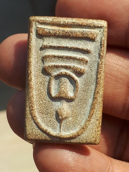 พระสมเด็จ วัดระฆัง รุ่นแรก เกศทะลุซุ้ม หลังสวย พระบาง เนื้อผงพุทธคุณ มวลสารครบ จัด ละเอียด ผิวมัน ฉ่ำ หลังเรียบ รูปทรงสวย งดงาม ขอบไม่คม แห้ รูปที่ 8