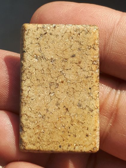 พระสมเด็จ วัดระฆัง รุ่นแรก เกศทะลุซุ้ม หลังสวย พระบาง เนื้อผงพุทธคุณ มวลสารครบ จัด ละเอียด ผิวมัน ฉ่ำ หลังเรียบ รูปทรงสวย งดงาม ขอบไม่คม แห้ รูปที่ 3