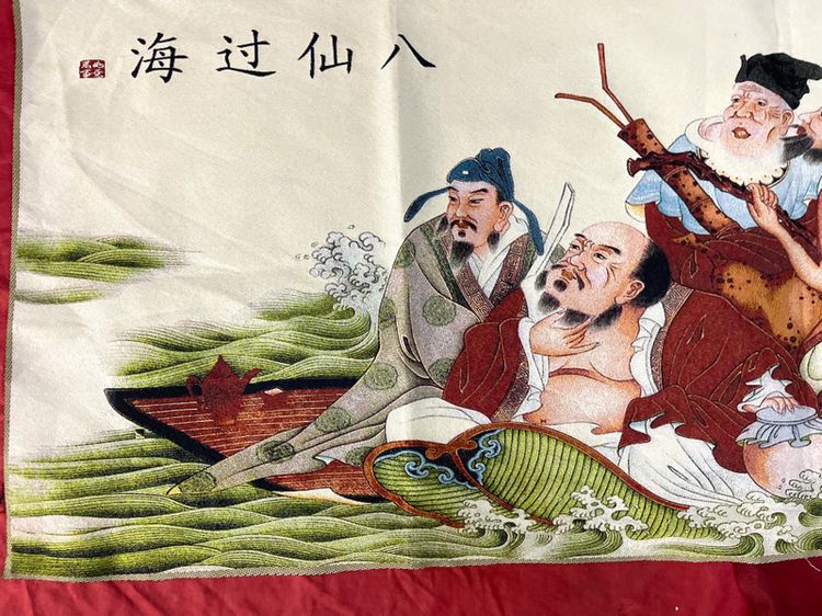 ภาพปัก เทพแปดเซียน ผืนยาวสะสม รูปที่ 4