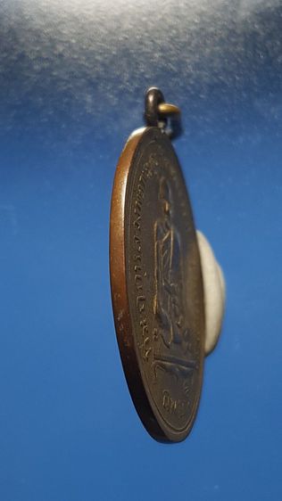 เหรียญหลวงพ่อเนียม วัดเสาธงทอง ปี2471 จ.ลพบุรี เนื้อทองแดงกะไหล่ทอง พระเก็บเก่า สวยมาก รูปที่ 6