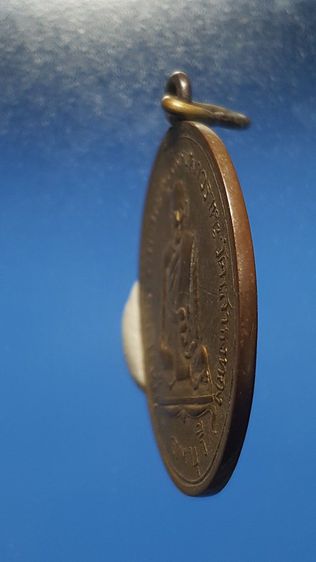 เหรียญหลวงพ่อเนียม วัดเสาธงทอง ปี2471 จ.ลพบุรี เนื้อทองแดงกะไหล่ทอง พระเก็บเก่า สวยมาก รูปที่ 5