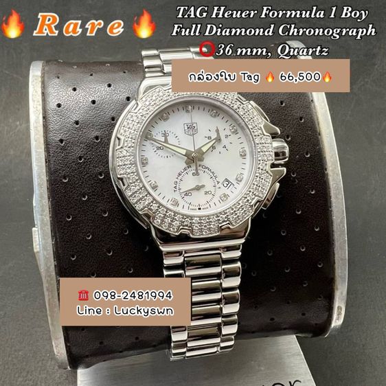 เงิน TAG Heuer Formula 1 Full Diamond Chronograph หน้ามุกขาว