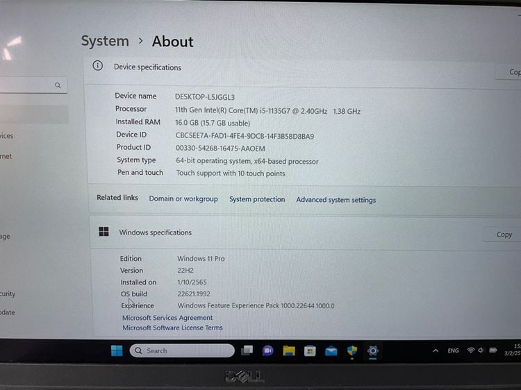 Notebook Dell Latitude5320 จอทัช 13.3นิ้ว สภาพดีมาก ประกันPro Support เหลือเย่อะมาก รูปที่ 6
