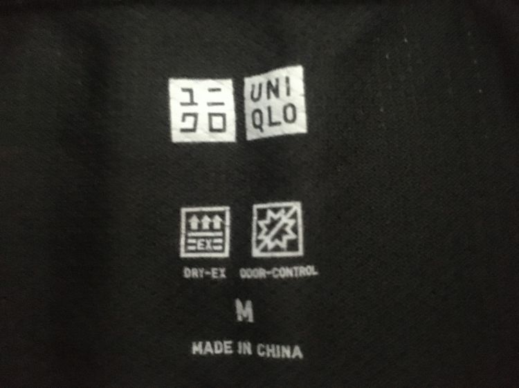 เสื้อโปโล DRY-EX ODOR-CONTROLแบรนด์ UNIQLO สีดำ รูปที่ 6