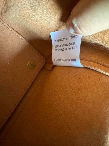 กระเป๋า bottega veneta สีขาวสะอาด รูปที่ 14