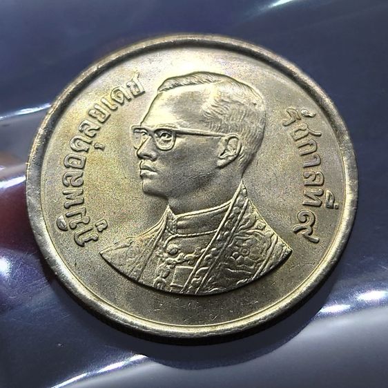 เหรียญ 5 บาท ครุฑตรง พ.ศ.2525 (โค้ด ปี 29) ไม่ผ่านใช้ รูปที่ 7