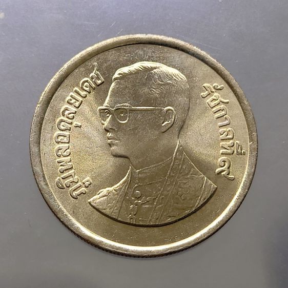 เหรียญ 5 บาท ครุฑตรง พ.ศ.2525 (โค้ด ปี 29) ไม่ผ่านใช้ รูปที่ 2