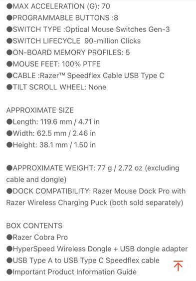 Razer Cobra Pro Mouse รูปที่ 11