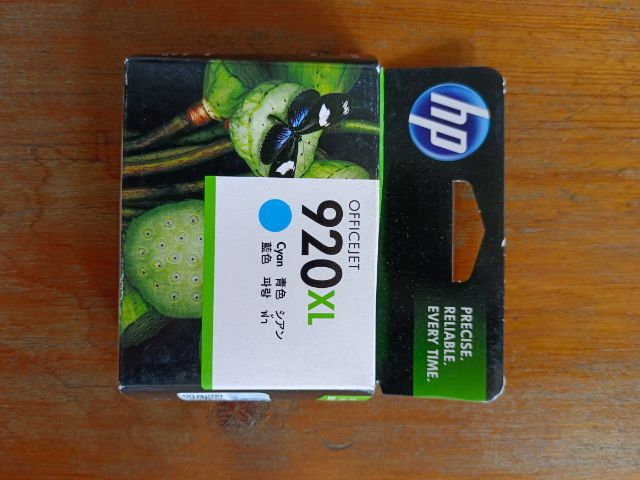 หมึกพิมพ์ อิงค์เจ็ต HP 920 รูปที่ 4