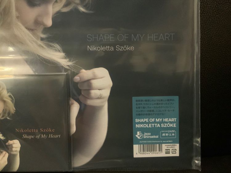 ขายแผ่นเสียงแผ่นซีล CD หายาก นักร้องแจ๊สเสียงดี บันทีกเยี่ยม Nikoletta Szőke Shape Of My Heart  Japan LP records ส่งฟรี รูปที่ 2