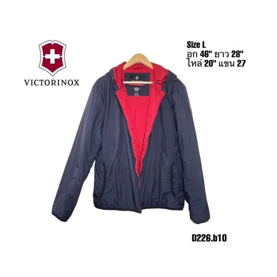 VICTORINOX Jacket L เสื้อแจ็คเก็ตแบรนด์ดังสีน้ำเงินซับแดง รุ่นหายาก อก 46 ยาว 28 D226.b10