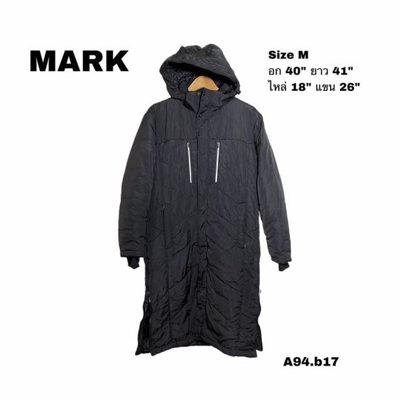 ดำ MARK coat size M waterproof อก 40เสื้อโค้ททรงยาวติดลบเอาอยู่ กันน้ำกันหิมะฮู๊ดถอดได้ ซับปั๊มแบรนด์ กระเป๋าซ่อนด้านใน A94.b17