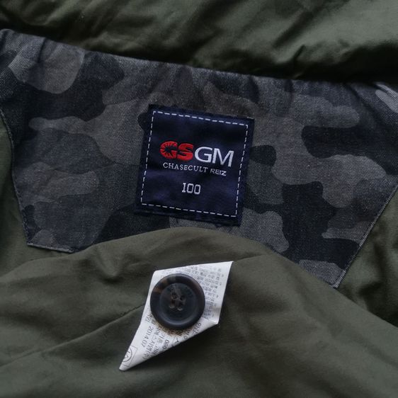 GSGM Hooded Military Jacket รอบอก 44” รูปที่ 8