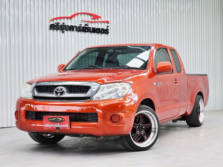 Toyota Hilux Vigo 2009 2.5 J Pickup ดีเซล ไม่ติดแก๊ส เกียร์ธรรมดา ส้ม รูปที่ 1