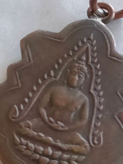 เหรียญพระพุทธชินสีห์ข้างเลื่อยเหรียญเก่าของจังหวัดเพชรบุรี รูปที่ 2