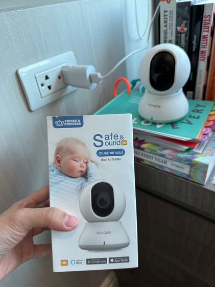 อุปกรณ์สำหรับเด็กและทารก Baby monitor Blurams 