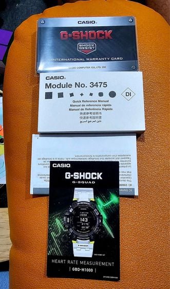 G-Shock GBD-H1000 รูปที่ 10