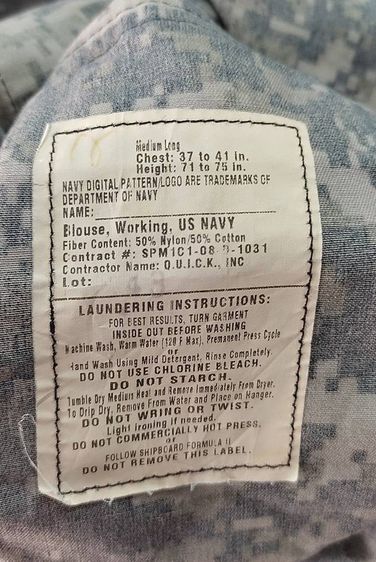 115.เสื้อทหารสหรัฐ US.NAVY ลายพรางดิจิตตอล สีน้ำเงิน  ไซส์ M รอบอก 46 นิ้ว สภาพดี รูปที่ 5