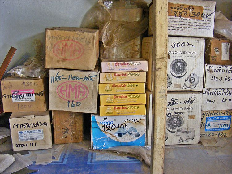  วัยรุ่นยุค 90 อะไหล่มอเตอร์ไซค์ เก่าเก็บ  รูปที่ 8