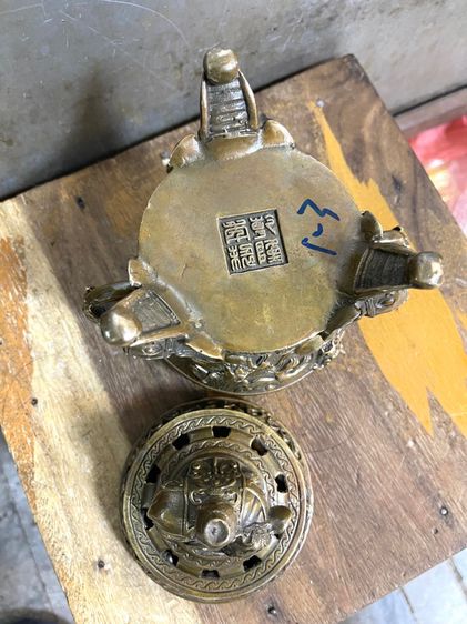 กระถาง กำยาน คชสาร ช้างทองเหลือง A63 รูปที่ 8