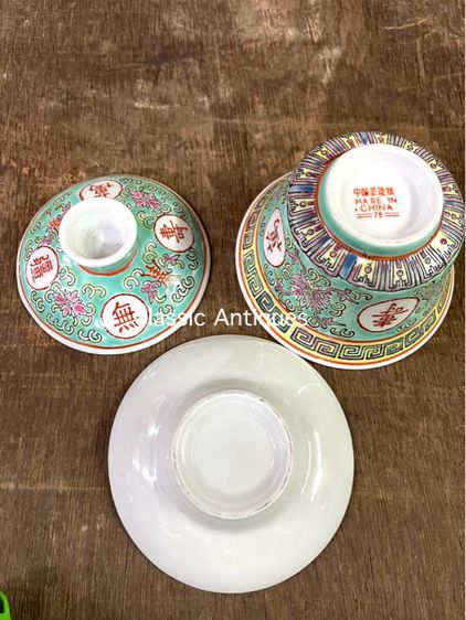 ถ้วย น้ำชากังไส สะสม รูปที่ 9