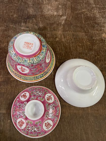 ถ้วย น้ำชากังไส สะสม รูปที่ 14