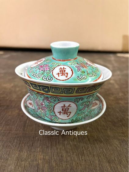 ถ้วย น้ำชากังไส สะสม รูปที่ 4