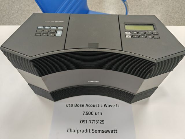 Bose Acoustic Wave II  รูปที่ 1