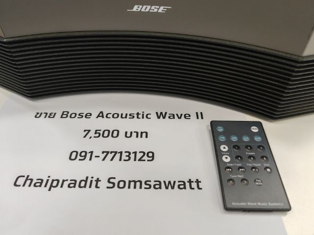 Bose Acoustic Wave II  รูปที่ 9