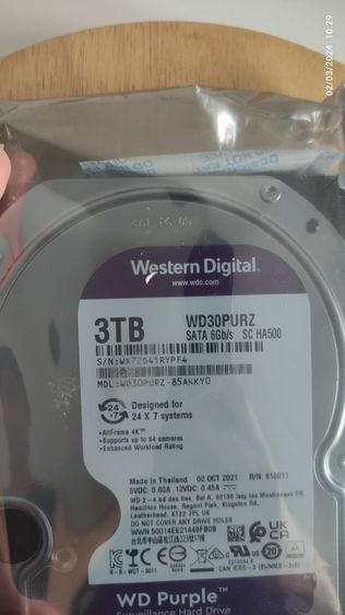 HDD WD Purple 3TB รูปที่ 2