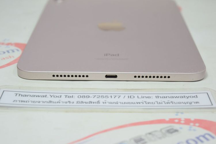 (ลดด่วน ) iPad Mini 6 64GB Wifi สี Pink ศูนย์ไทย เดิมๆไม่เคยแกะ เครื่องสวย ครบกล่อง รูปที่ 8
