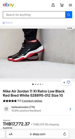 รองเท้า Nike Air Jordan Sz.10us44eu28cm รุ่น11 Low Bred สีดำแดง สภาพสวยงาม ไม่ขาดซ่อม ใส่เล่นบาสหรือเที่ยวได้ รูปที่ 13