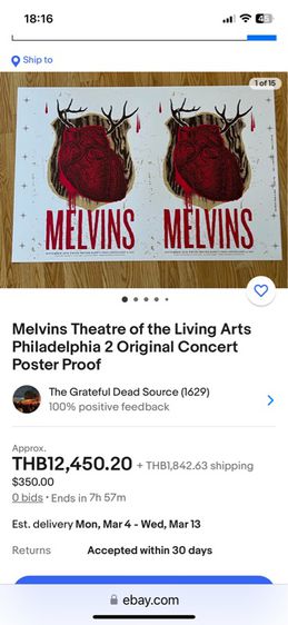 เสื้อวง Melvins รูปที่ 17
