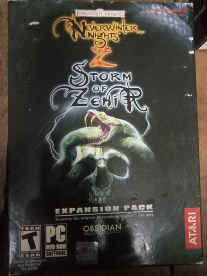 Neverwinter nights ภาค 2 และภาคเสริม Storm of Zehir English ของแท้ลิขสิทธิ์ (PC Game) มือสอง รูปที่ 4
