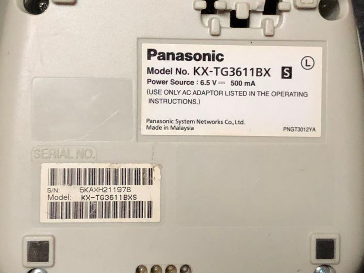Panasonic โทรศัพท์ไร้สาย KX-TG3611BXS  รูปที่ 5