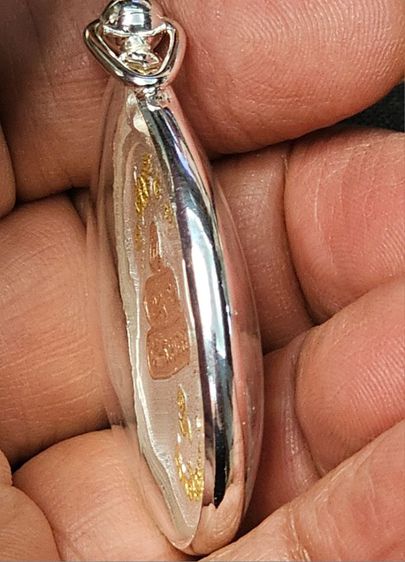 เหรียญท่านเจ้าคุณนร รัตน์ราชมานิต รุ่นเสาร์ 5 รูปที่ 6