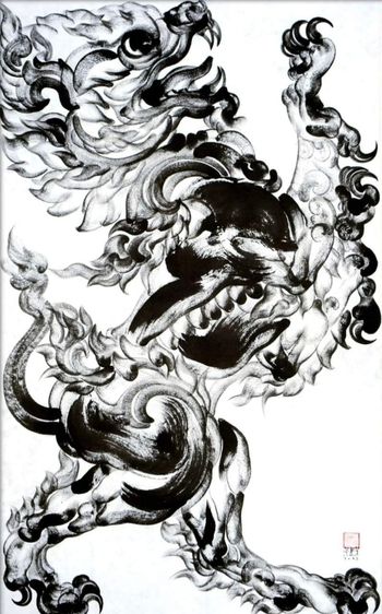 รูปติดผนัง ภาพวาดสิงห์ผยอง