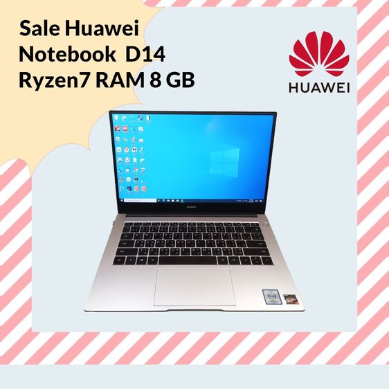 ขาย Huawei MateBook D14 สภาพดี ตัวแรง Ryzen 7 